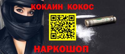 ешки Среднеуральск