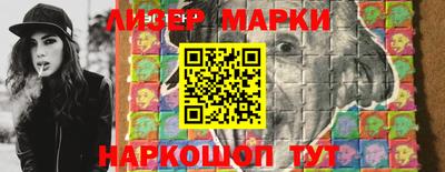 ешки Среднеуральск