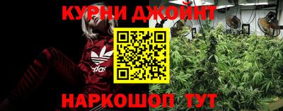 мефедрон Старая Купавна