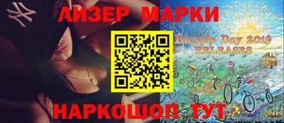 ешки Среднеуральск