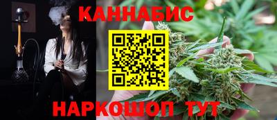 мефедрон Старая Купавна