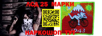 мефедрон Старая Купавна