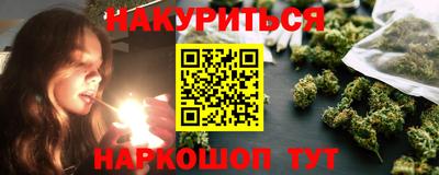 ешки Среднеуральск