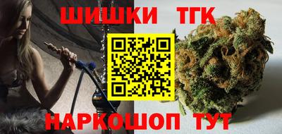ешки Среднеуральск