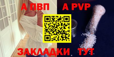 ешки Среднеуральск