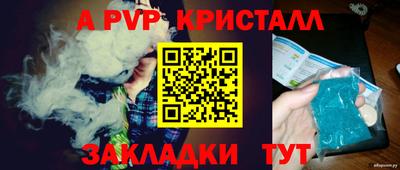 ешки Среднеуральск