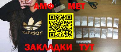 ешки Среднеуральск