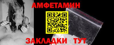 ешки Среднеуральск