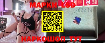 ешки Среднеуральск