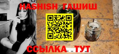 ешки Среднеуральск