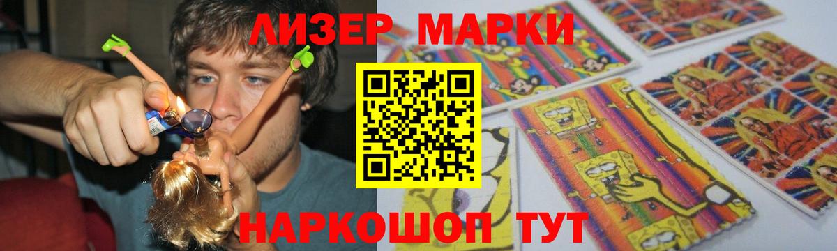 Лсд 25 экстази кислота  Вход с VPN  Новокузнецк  Лсд 25 экстази  Лсд 25 экстази ecstasy 
